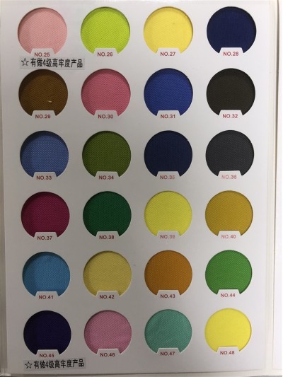 ZS-JQ 絲光珠地 JQ2095 成份：45%C 55%T TC 185G 側面照